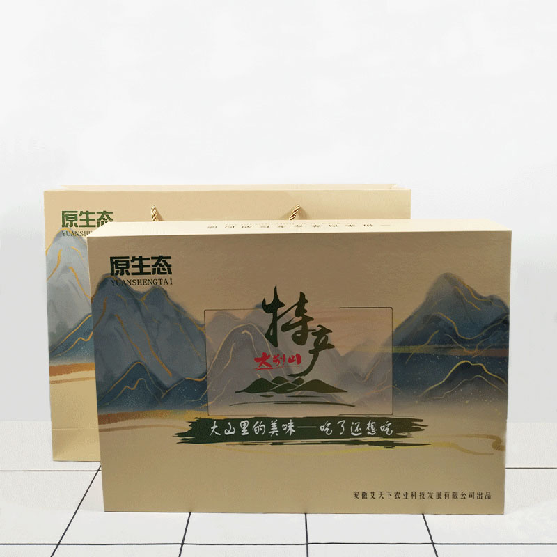 阿坝藏族羌族自治州特产包装盒