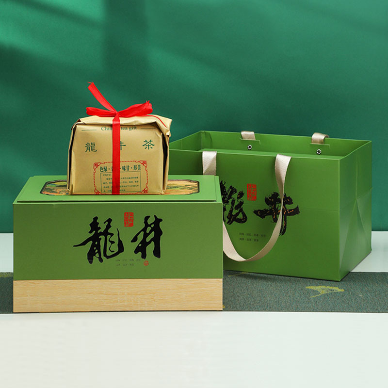 自贡茶叶包装盒